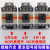 交流接触器SH-4 SH-4/G直流AC110V DC110V 24V 常熟SH-4交流 3NO1NC x 110V