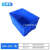 子样品胶盆工具汽修塑料方形车框箱蓝色收纳盒螺丝料盒零件实验室 加厚 外径51.5-38-21.5cm