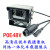 汽车载监控器有线POE网络摄像头 手机远程看车用一体机防水摄像机 12V供电 无1080p3.6mm