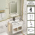 慕奢（mvuuy）迷你浴室柜太空铝超窄30小户型洗手盆50小尺寸卫生 白色4837cm单主柜