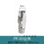 适用木枪气管气泵空压机C式自锁快速接头公头母头 PP20公头接外径8mm气管