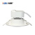 兴博朗（Xingbolang）XBL31-65Y LED嵌入式筒灯