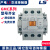 适用于产电电磁交流接触器GMC(D)-9/12/18/22/32/40/50/65/75/85/ GMC-12 AC110V