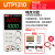 UTP3315TFL直流稳压电源可调30V/32V手机维修3A/5A直流电源 UTP1310(单通道开关型 0~32V，0~10