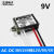 交流AC24V36V转直流DC12V5V监控摄像机变降压模块防水电源转换器 黑壳AC交流12-40V转9V3A