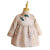 迪士尼（Disney）女宝宝周岁礼服婴儿抓周唐装女童生日公主裙传统中式汉服春秋新款 米粉色 80cm