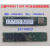 PM983a 900G 22110 NVME协议企业级固态硬盘/PE6110 1.92T M2 三星PM983a900G