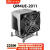 星舵QM4UC-2011服务器cpu散热器4U志强E5 X79 X99 1700 115X 风扇 QM4UC-2011S-5000 正方形