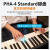 ROLAND电钢琴FP30X/FP18专业88键重锤键便携式初学者数码钢琴入门 罗兰FP30X/黑+主机+单踏+U架+凳