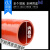 爱帛哆（AIBODUO）夹布夹线硅胶管 耐高温 高压红色硅胶大口径橡胶软管排废气管水管 内直径20mm