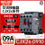 交流接触器CJX2 s1210单相18三相25 220V3240506595 38011 CJX2s0910 控制电压AC220V