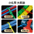 百舸 国标扎带 彩色自锁式尼龙扎带 绑扎线理线束线带 4*250mm(600条) 蓝色 6包装