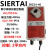 SIERTAI模拟量风阀执行器比例0-10V开关角度断电复位调节控制机构 模拟量AC 220V 10Nm 15秒