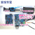 DSP28335 28035低压电机驱动开发板 FOC PMSM伺服 BLDC IR2136 DSP28335控制板+黑色驱动板