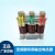 变频器输出电抗器三相交流1.5 2.2 3.7 5.5 7.5 11 15KW10A15A20A 22KW-60A