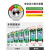 水基灭火器家用4KG消防面具3升2L车用环保工厂商铺车载泡沫型 9L水基灭火器(工厂/仓库/货车)