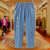 匠璃夏装牛仔裤薄款女50岁妈妈穿的新款中年松紧腰哈伦老爹裤大码宽松 浅蓝色-ZL3301 2XL100-125斤