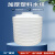 塑料水塔储水罐蓄水桶大容量加厚耐用储油罐牛筋塑料桶 500L 厚实耐用