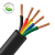 沈阳电线电缆有限公司 重型通用橡套电缆 YC 450/750V 5X4mm² /米