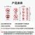 电梯安全标识牌贴透明PVC小区物业单双门电梯内安全标识坐电梯内 XF-07(白色PVC背胶) 10x20cm
