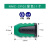 螺丝刀加磁器螺丝批起子改锥强力磁套批头磁环磁圈 NMC-2PG绿色磁套(一个)