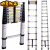 铝合金单面伸缩梯7米楼梯竹节梯10米收缩梯工程升降梯子加厚 德标伸缩人字2.3米拉直4.6米