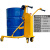 手动液压油桶搬运车直角圆桶铁桶塑料桶液转运装卸车简易手推车 350公斤电动油桶搬运车