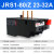 热过载继电器JRS1-25/Z 4-6A 5-8A 7-10A 1.6-2.5A 2.5-4A JRS1-80/Z 23-32A