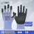 手套夏季轻薄透气PU518防滑电子工厂干活劳保防护手套 12双_灰色_PU518 S 1双_蓝黑_FDZ016_[碳纤维防静