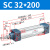 山耐斯（TWSNS）SC32标准气缸气动元件 SC32*100 