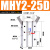 SMC型气动手指气缸气爪MHY2-10D MHY2-16D20D25D 180度平行开闭 MHY2-25D