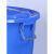 食品级塑料水桶加厚带盖家用储蓄桶化工桶圆形垃圾桶发酵桶工业桶 60升蓝色无盖