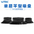 威尔克VRK PFG系列真空吸盘单层平型吸盘玻璃硅橡胶真空吸盘带十字槽橡胶吸嘴强力吸盘 PFG-30-SE 硅胶 