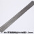 京开隆 304不锈钢焊丝 氩弧焊丝不锈钢氩弧焊丝 304材质1.2mm 