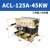 三相ACL输入进线电抗器OCL输出出线电抗器变频器专用1.5KVA-400KW ACL-125A-45KW