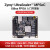 FPGA开发板Xilinx Zynq UltraScale+ MPSoC XCZU2CG Vitis AXU2CGB AN9767套餐