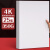 A3荷兰白卡纸美术专用4K白色卡纸绘图马克笔画画A4绘画手工硬厚白 4K350克/25张
