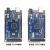 MEGA2560R3开发板扩展板ATMEGA16U2/CH340GFor-Arduino学习套件 透明塑料外壳(仅适用官方版)