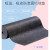 ZUIDID吸油毯吸污毯工厂车间走廊吸油地垫 PE覆膜防滑防渗漏加厚耐脏耐 黑色90cmx30m(标准)