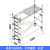 铝合金脚手架移动平台东莞易之业快装建筑铝架高空作业 单层窄架1.38米架子