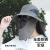 谋福 男士夏季遮脸太阳帽防晒 大檐护颈遮透气 军绿-面罩可拆卸 