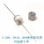 2RM600L-8陶瓷10KA气体放电管防雷管插件75V90V150V800 800V 8*6(插件)