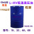 低温抗磨液压油L-HV15低温低凝液压油32#46号液压油 68号低温液压油（1升）