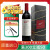 奔富（Penfolds）澳大利亚  BIN407赤霞珠干红葡萄酒 进口 葡萄酒 750ML 红酒礼盒 BIN407单支礼盒装