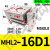 定制定制阔型手指气缸hft型/MHL2-10D/16D/40D/D1/D2 平行开闭气 MHL2-16D1