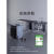 西门子（SIEMENS）智净魔方16套嵌入式家用蒸汽消毒除菌洗碗机HB24 SJ43HB24MC 16套 黑色