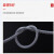 安达通 包塑镀锌钢丝绳 透明涂塑带胶钢丝绳带皮PVC钢丝绳 12mm1米 