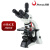高清生物显微镜PH100-3B41L-IPL专业无限远物镜科研三目 标准配置1600倍