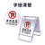 聚远（JUYUAN）不锈钢加厚停车牌提示牌警示牌 禁止停车 2.5KG 一件