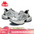 卡帕（Kappa）潮流跑鞋2024新款女厚底运动鞋多色休闲鞋 韩国白银色012 35